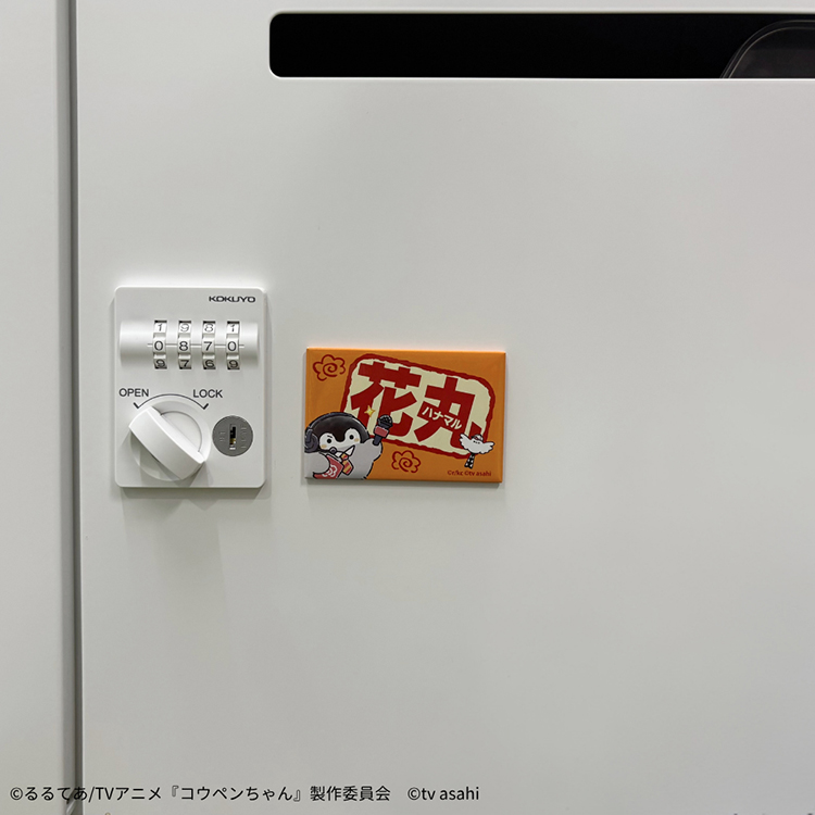 熱盛コウペンちゃん スクエアマグネット(花丸)