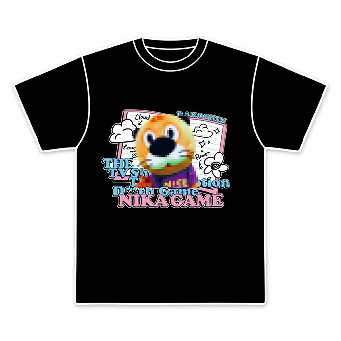 ニカゲーム Tシャツ