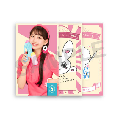 FRUITS ZIPPERのNEW KAWAIIってしてよ？ | テレアサショップONLINE