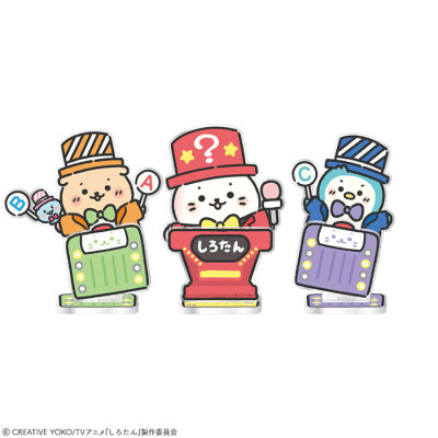 しろたん ジオラマアクリルスタンド