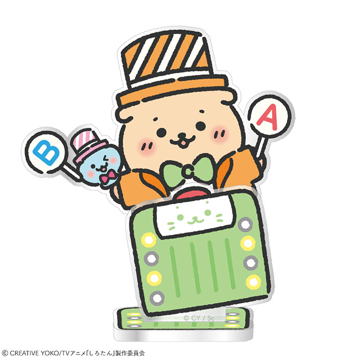 しろたん ジオラマアクリルスタンド