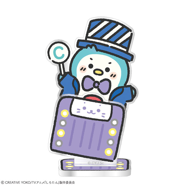 しろたん ジオラマアクリルスタンド