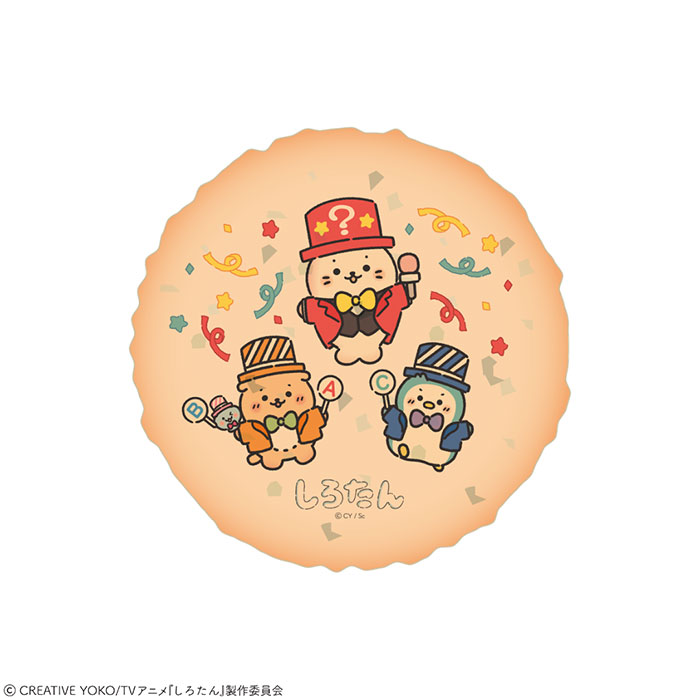 しろたん プリント大判えびせんべい