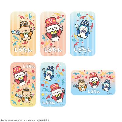 しろたん トレーディング缶ケース