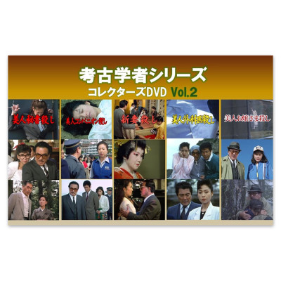 検索結果 | テレアサショップONLINE