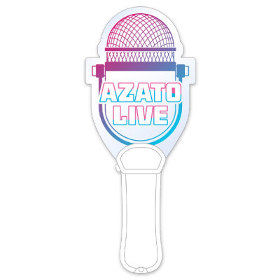 あざとくて何が悪いの？ AZATO LIVE ペンライト