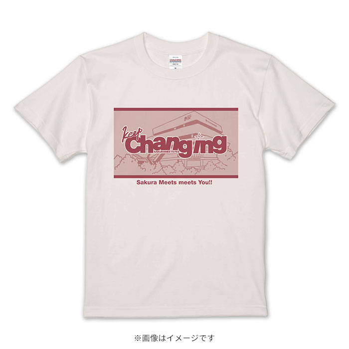 サクラミーツ Keep Changing Tシャツ(中嶋優月デザイン)