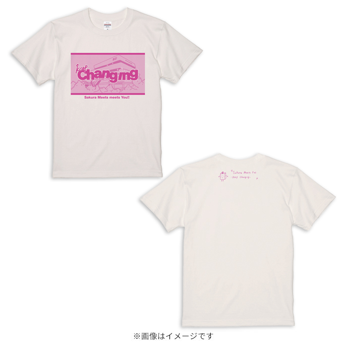 サクラミーツ Keep Changing Tシャツ(佐藤愛桜デザイン)