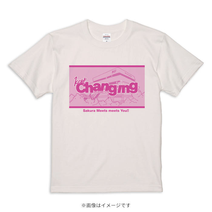 サクラミーツ Keep Changing Tシャツ(佐藤愛桜デザイン)