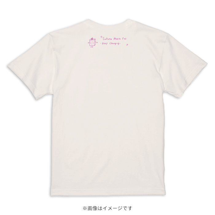 サクラミーツ Keep Changing Tシャツ(佐藤愛桜デザイン)