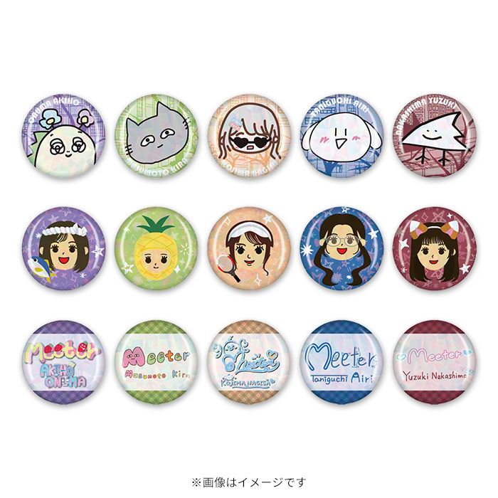 サクラミーツ トレーディング缶バッジ Vol.3 全15種 | テレアサ
