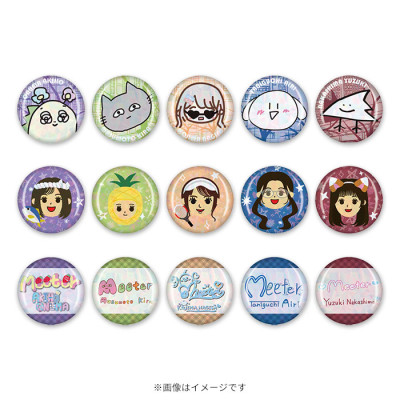 サクラミーツ トレーディング缶バッジ Vol.3 全15種