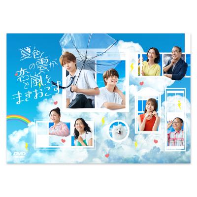 検索結果 | テレアサショップONLINE