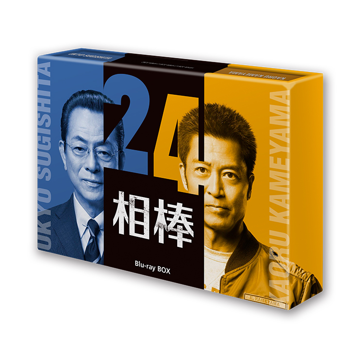 相棒 season24」Blu-ray BOX | テレアサショップONLINE