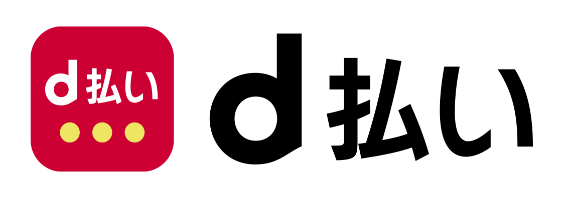 d払い