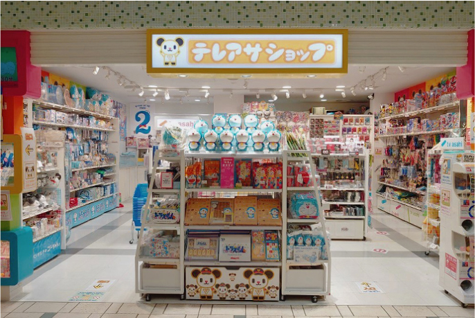 テレアサショップ東京駅店